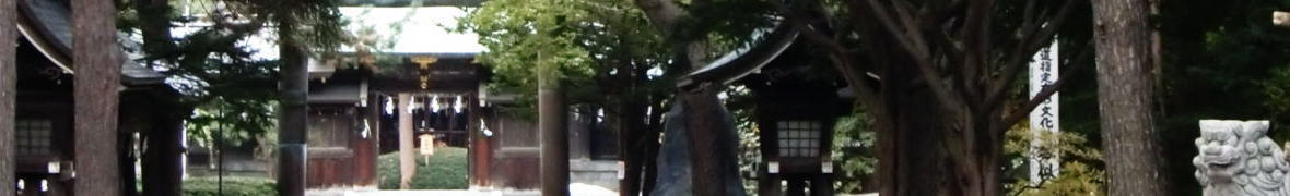 琴似神社
