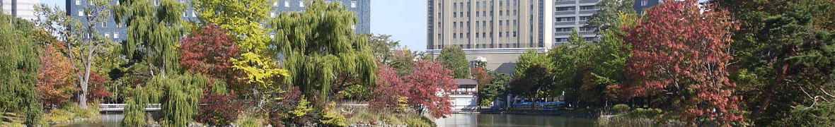 中島公園