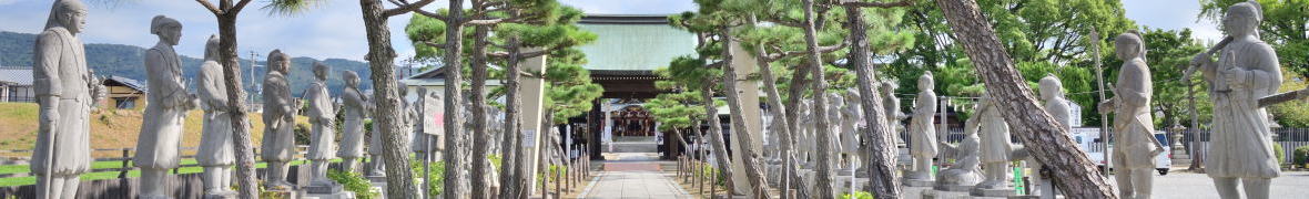 大石神社
