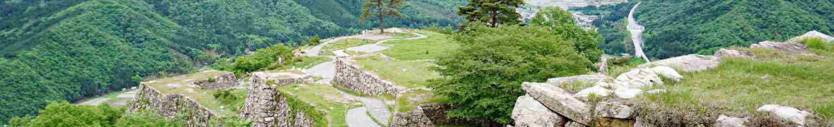 和田山集落