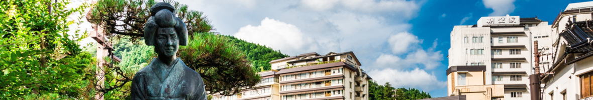 湯村温泉