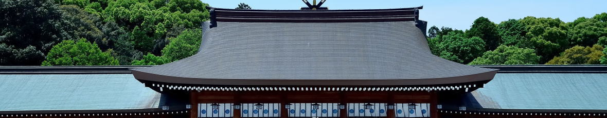 橿原神宮