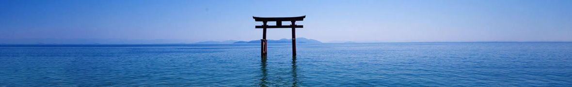 白鬚神社