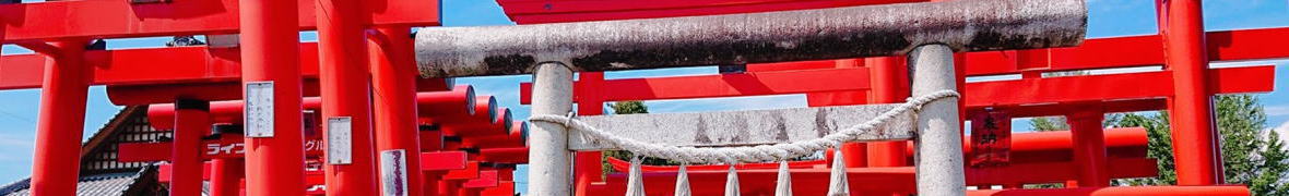 小泉稲荷神社