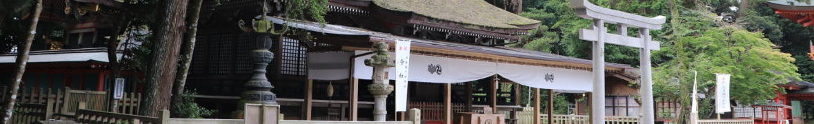 鹿島神宮
