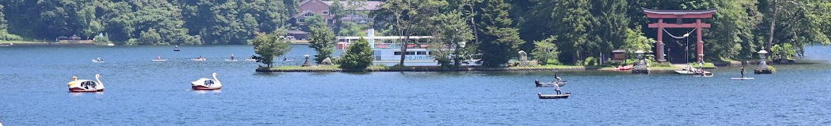 野尻湖