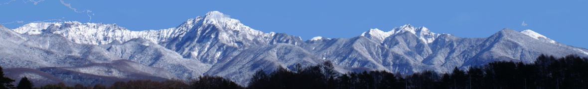 八ヶ岳