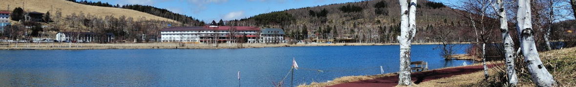 白樺湖