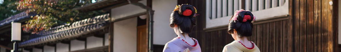 古町芸妓