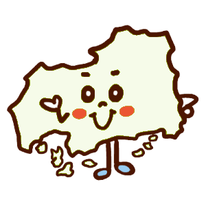 広島県のイラスト地図