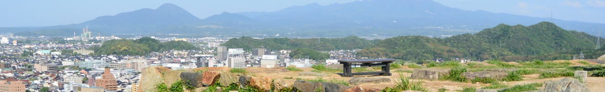 米子城址