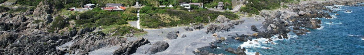 室戸岬