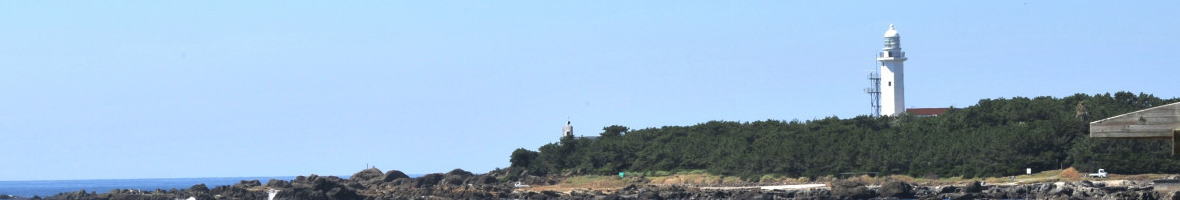 野島埼灯台