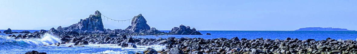三ツ石と初島