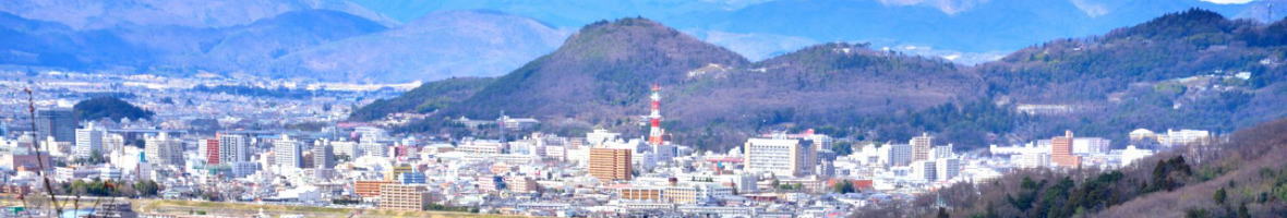 福島市街