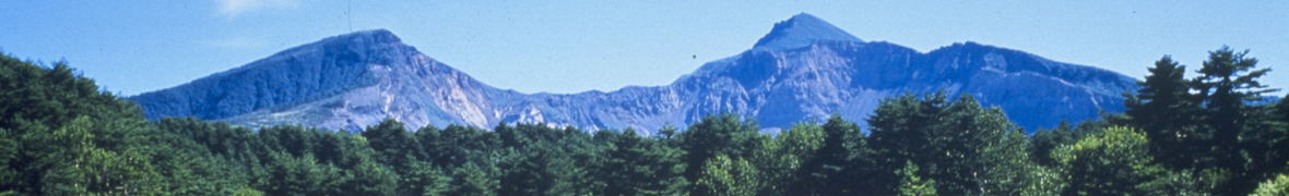 磐梯高原