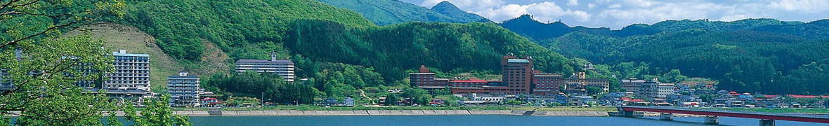つなぎ温泉