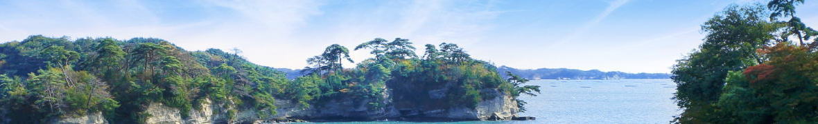 松島