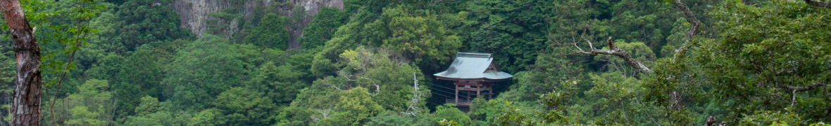 鳳来寺