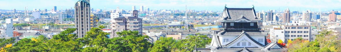 岡崎の街
