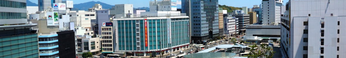静岡市街