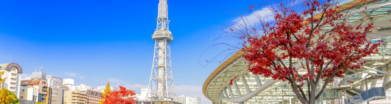 名古屋駅前