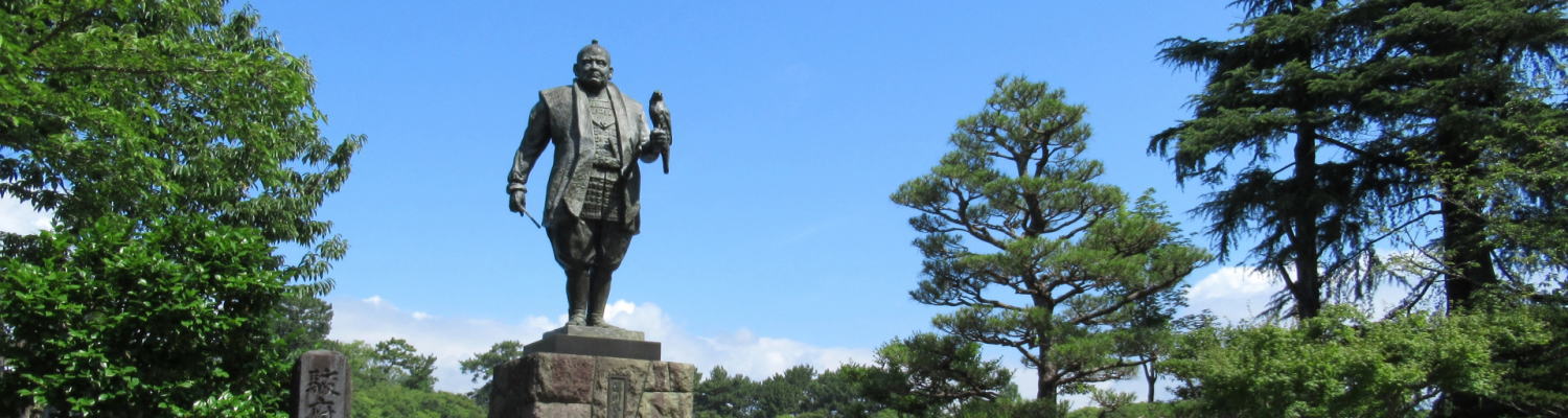 徳川家康像